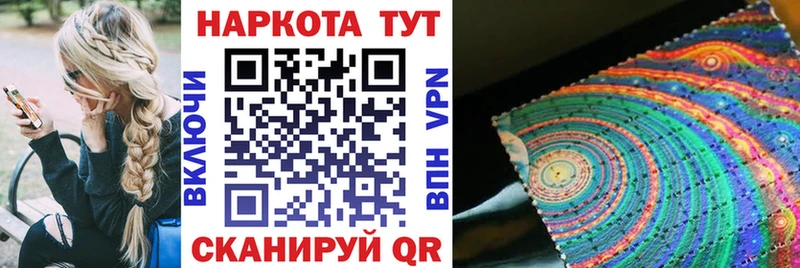Магазин наркотиков Выкса ГАШ  АМФЕТАМИН  Галлюциногенные грибы  МЕФ  ссылка на мегу онион  СОЛЬ  МАРИХУАНА 