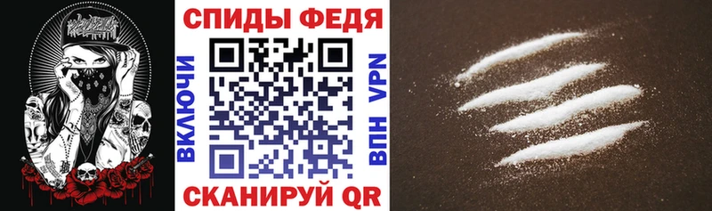блэк спрут вход  Выкса  АМФ 98%  площадка какой сайт  наркота 