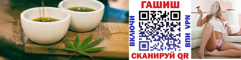 KRAKEN маркетплейс  наркотики  Выкса  Еда ТГК марихуана 