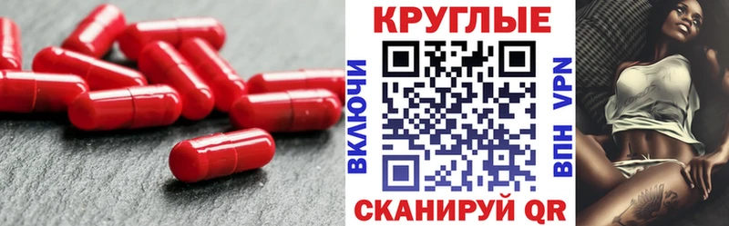 Экстази VHQ  МЕГА зеркало  Выкса  закладка 