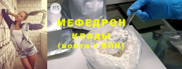 mix Липки
