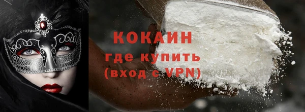 меф Вязники