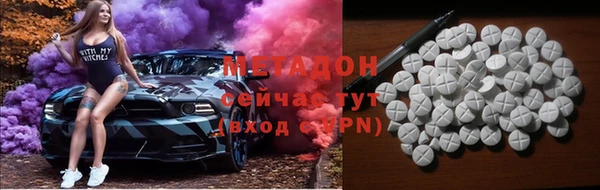 круглые Лиски