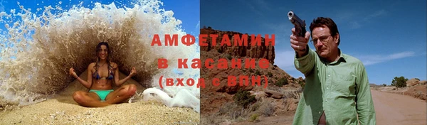 круглые Лиски