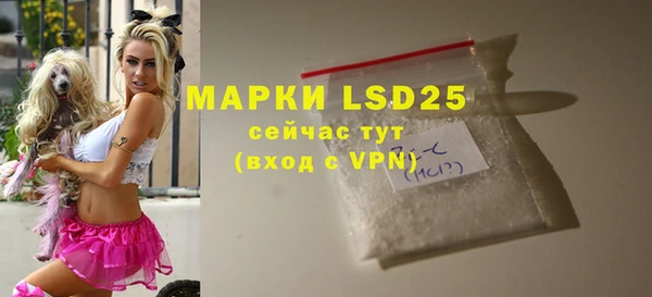 mix Липки