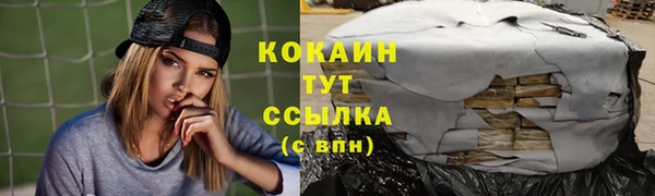 a pvp Володарск