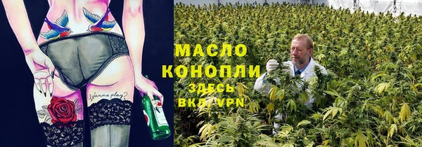 mix Липки