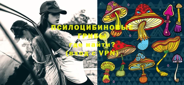 меф VHQ Волоколамск