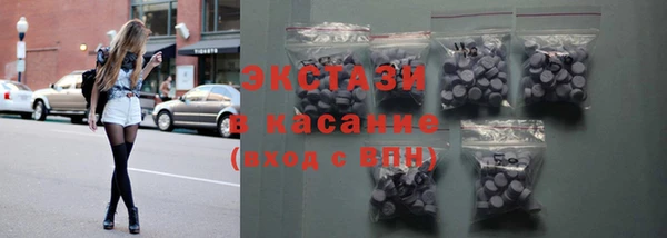 круглые Лиски