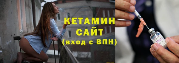 круглые Лиски