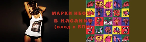 метадон Лихославль