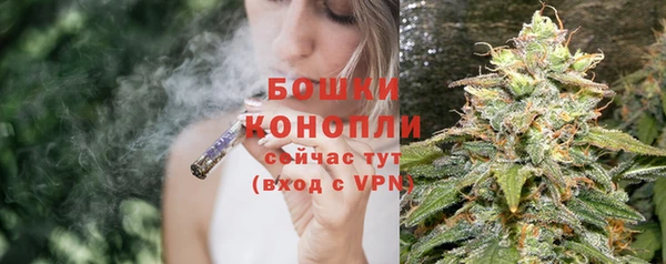 хмурый Волосово