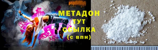 MESCALINE Верея