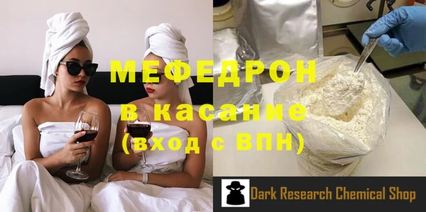метадон Лихославль