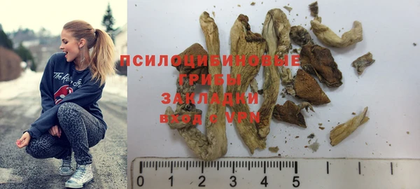 круглые Лиски