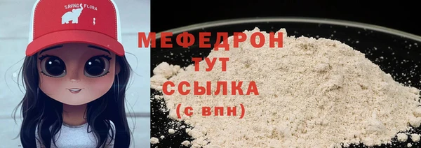 a pvp Володарск