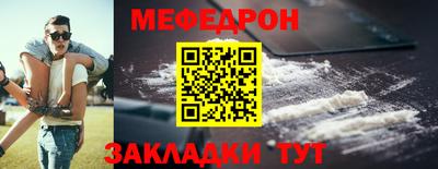 Альфа ПВП Азнакаево