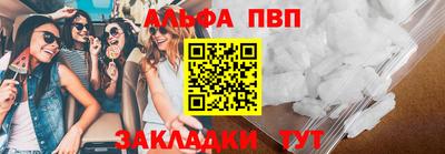 МДПВ Берёзовский