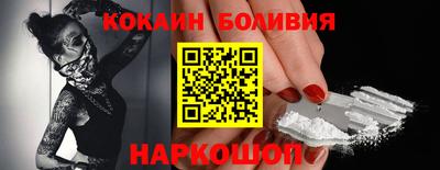 МДПВ Берёзовский