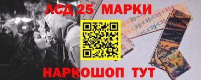альфа пвп Волгодонск