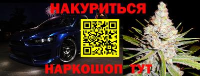 МДПВ Берёзовский