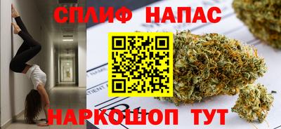 метамфетамин Волжск