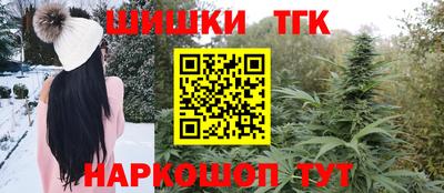 альфа пвп Волгодонск