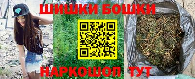 альфа пвп Волгодонск
