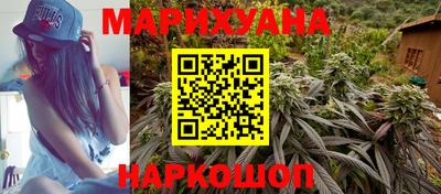 метамфетамин Волжск