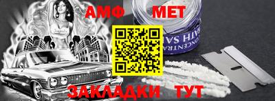 МДПВ Берёзовский