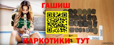 МДПВ Берёзовский