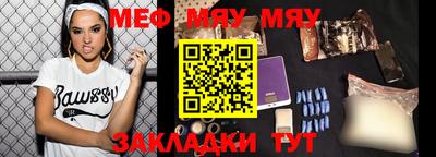 МДПВ Берёзовский