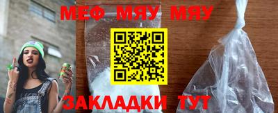 МДПВ Берёзовский