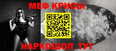 МДПВ Берёзовский