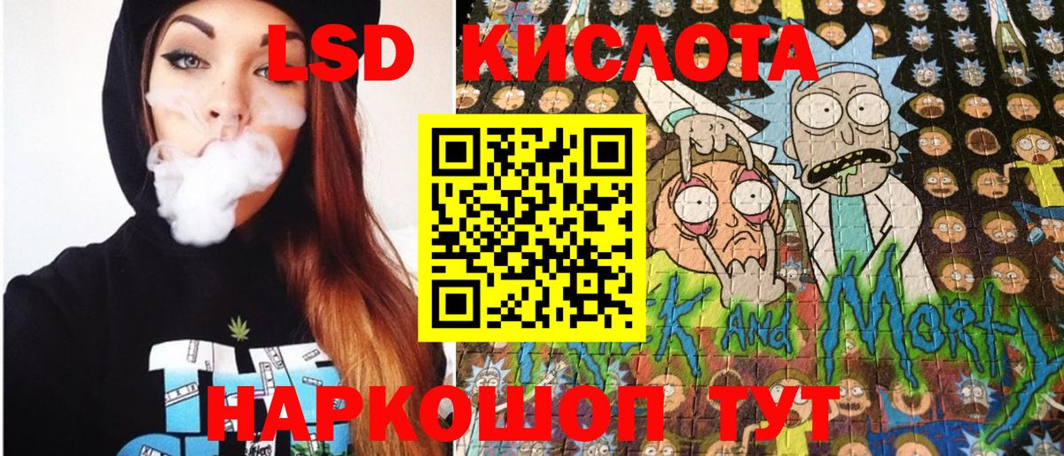 Марки N-bome 1,5мг  Марки N-bome 1,5мг  Выкса 