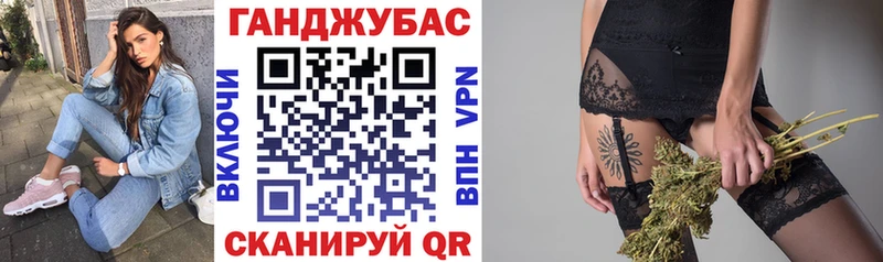 Конопля AK-47 Выкса