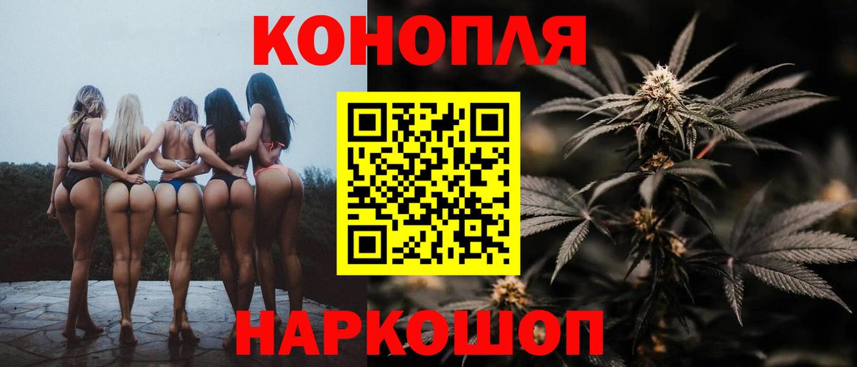 Канабис MAZAR  Бошки марихуана конопля  Канабис OG Kush  Выкса  МАРИХУАНА Ganja 